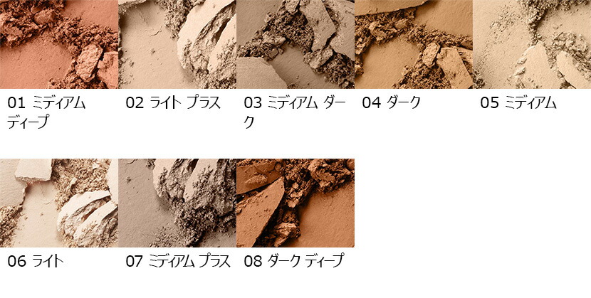 楽天市場】【P5倍！3/4 20:00〜3/11 1:59限定】M・A・C マック