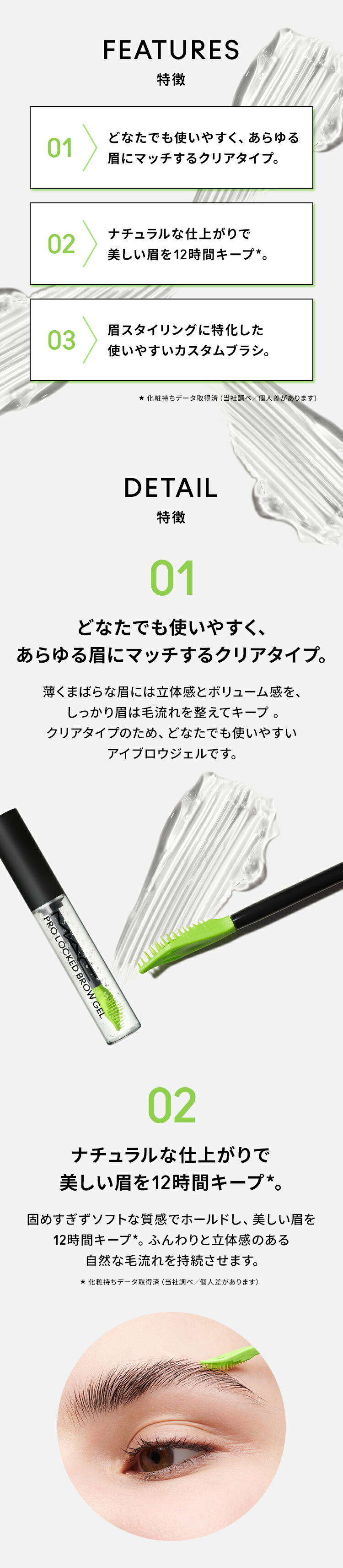 楽天市場】【P5倍！3/4 20:00〜3/11 1:59限定】M・A・C マック プロ