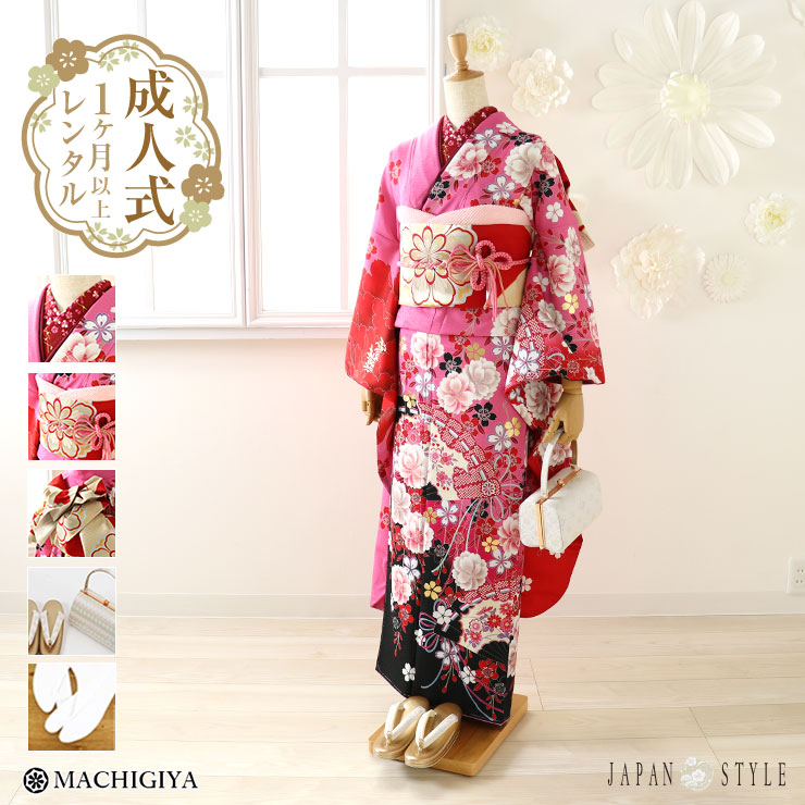 楽天市場】＼楽天カードで4倍DAY!／【成人式レンタル】最長一ヵ月 成人
