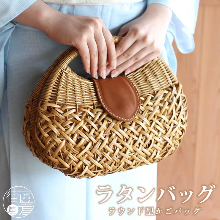 楽天市場】[ 夏バッグ ] カゴバッグ ラタンバッグ ラウンド型