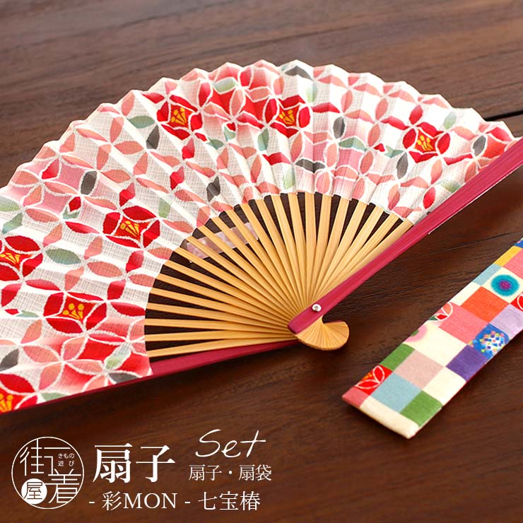 楽天市場】[扇袋セット] 扇子 染骨 彩MON（七宝椿/1093s） 化粧箱 花柄