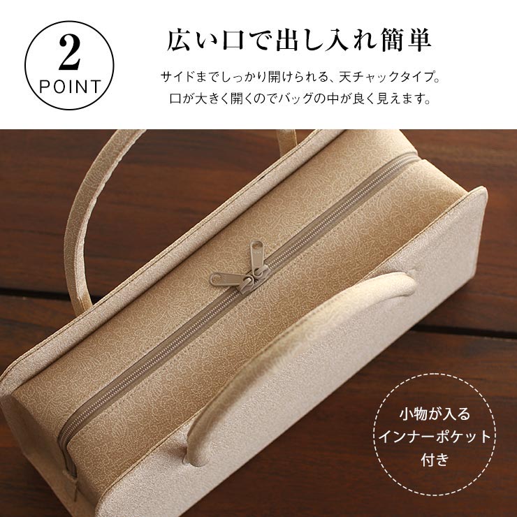 楽天市場】＼WeekendSale開催中!／[おすすめ]街着屋ノ江戸小紋 利休