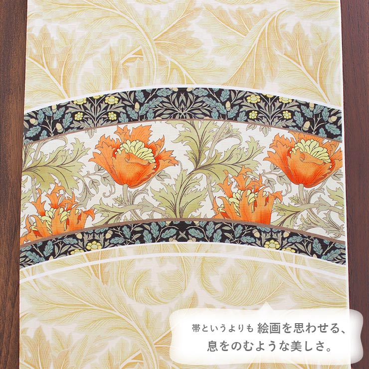 楽天市場】[正絹 名古屋帯] 召しませ花 一重太鼓 京袋帯 フラワー