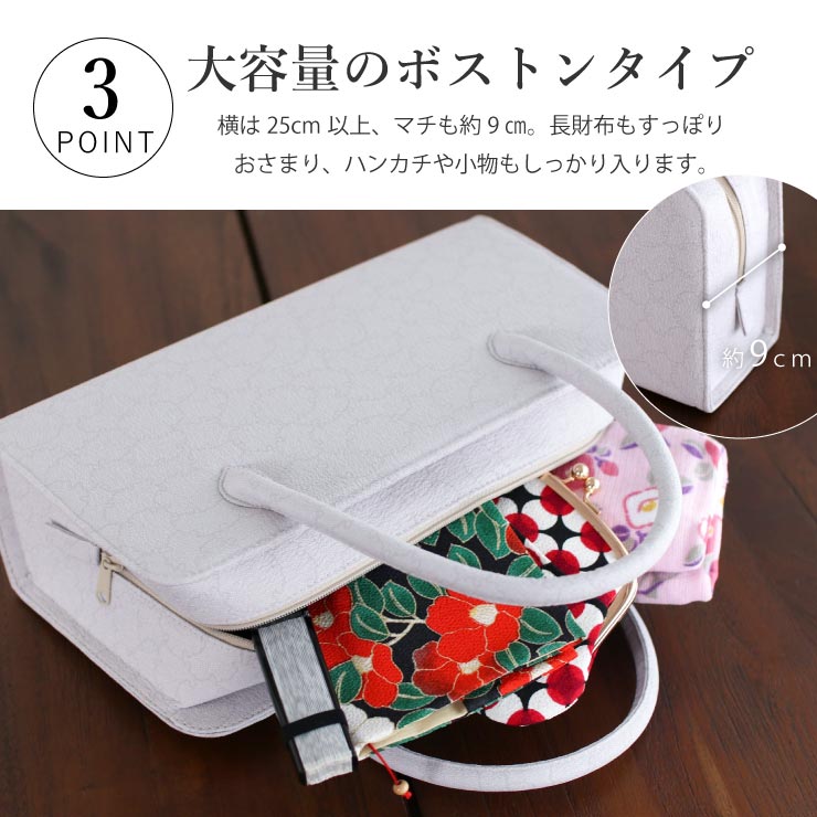 楽天市場】＼WeekendSale開催中!／街着屋ノ江戸小紋 利休バッグ 雪輪