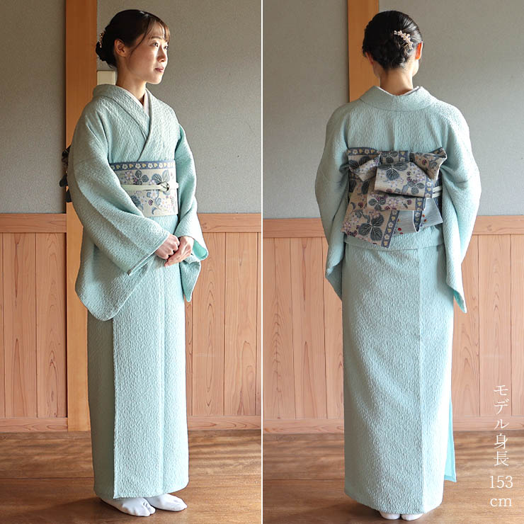 楽天市場】[日本製] 細帯 半巾帯 紬風 苺のパンチュール (グレー