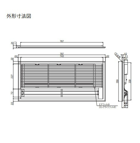 楽天市場】ハウジングエアコン 部材 ダイキン KDG939A30-W 前面グリル