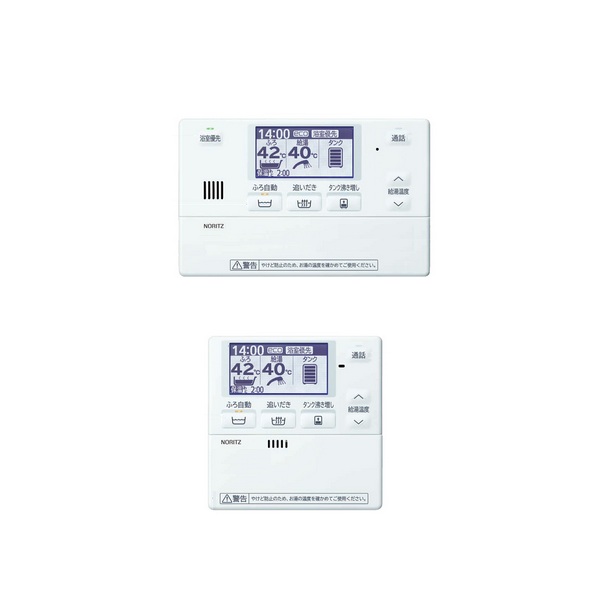 楽天市場】コロナ RBP-GAD1(S) エコキュート 関連部材 インターホン