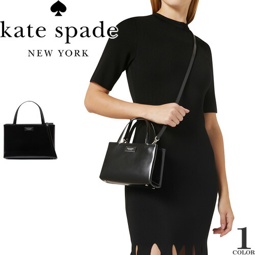 katespade-011_01.jpg