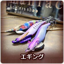 楽天市場】ダイワ ラブラックス AGS 96ML N : アングラーズショップ