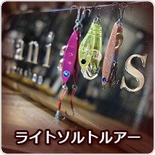 楽天市場】トランスセンデンス エンピナード91S＋ Rev2