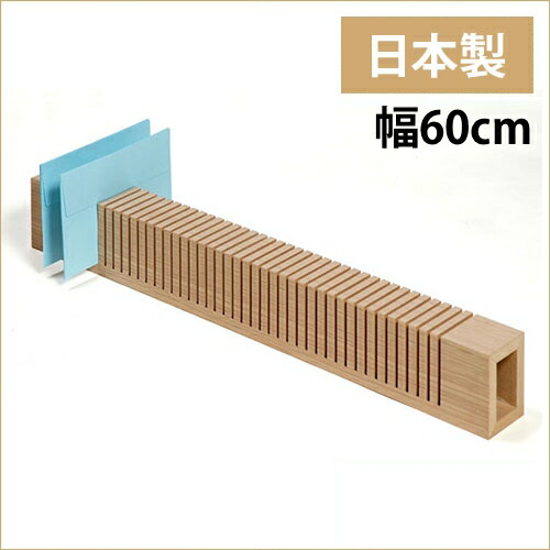 楽天市場】レタースタンド ロング 木製（レターラック レターケース