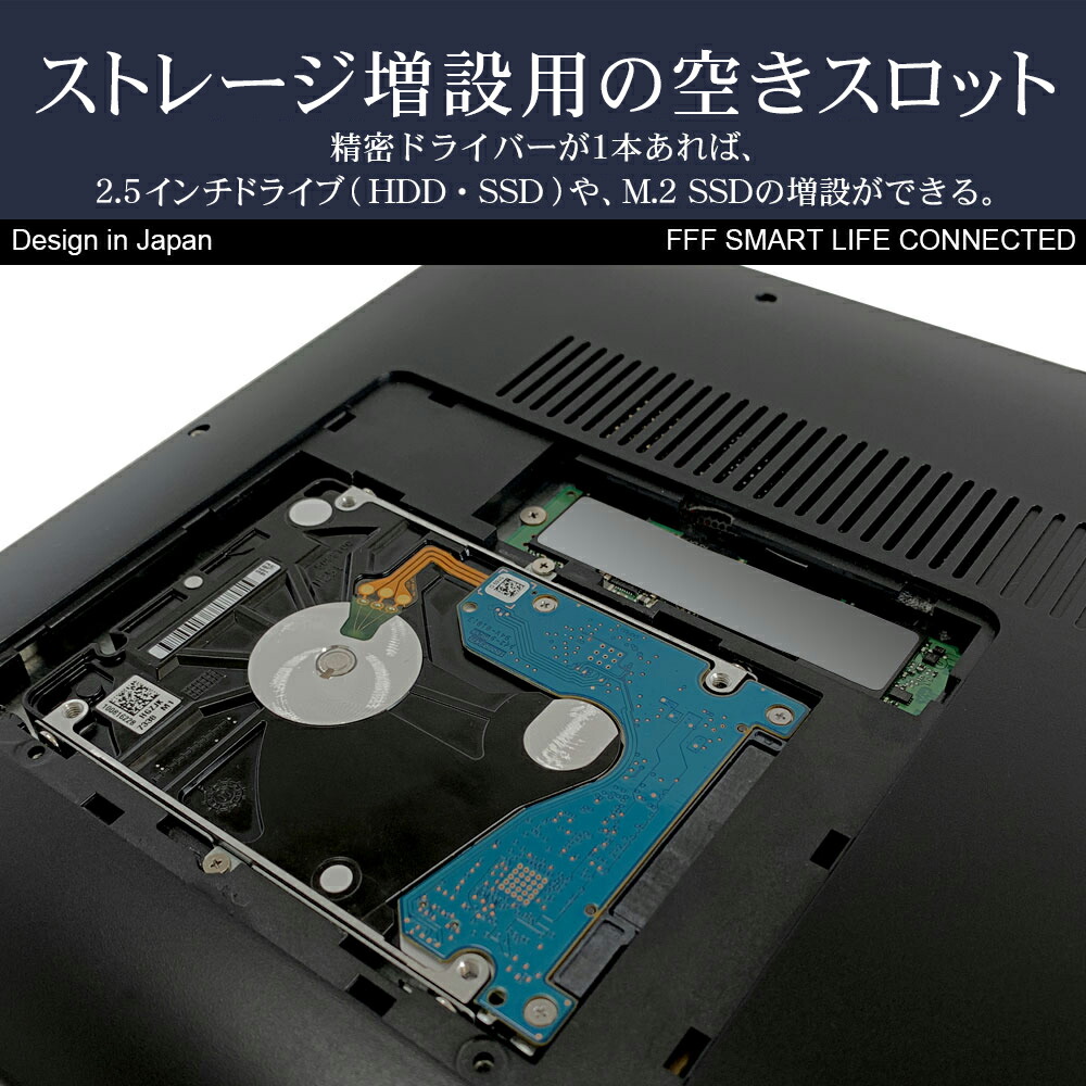 楽天市場】ノートパソコン 新品 軽量 14.1インチ Webカメラ Windows10