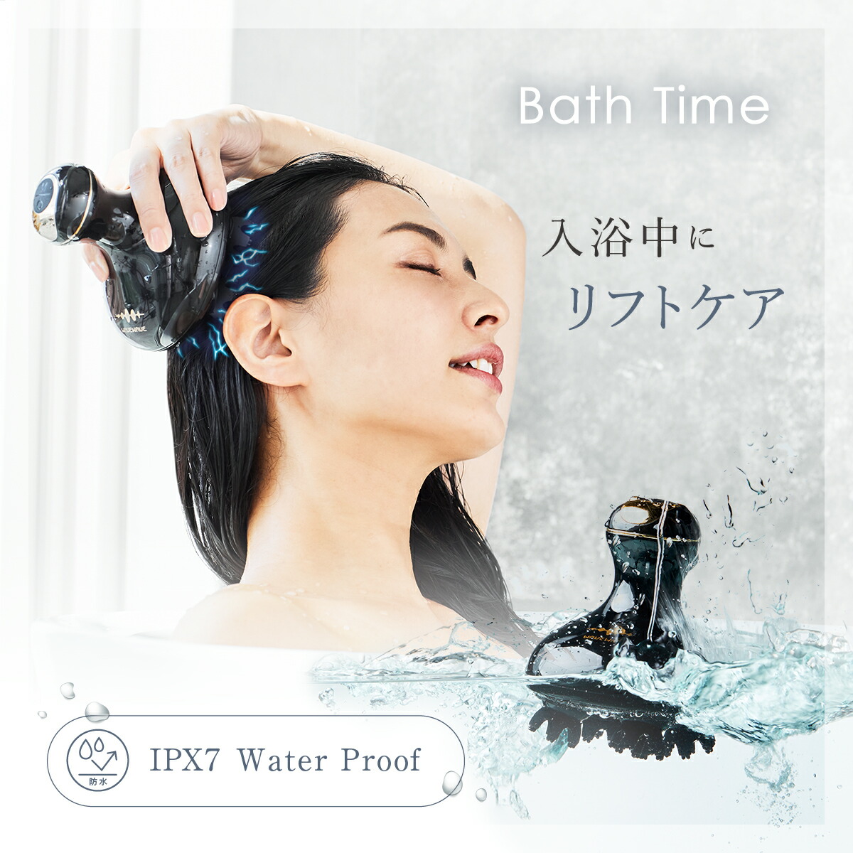 楽天市場】WAVEWAVE EMS スカルプヘッドスパ ヘッドスパ EMS 電気針