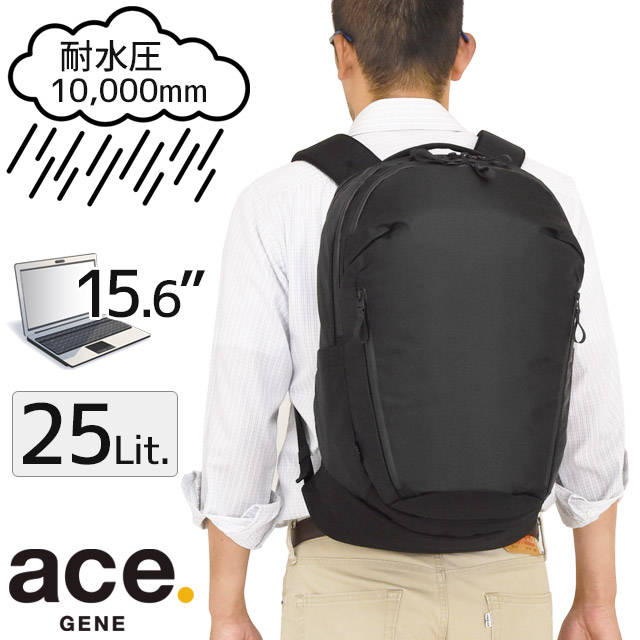 楽天市場】【セール】エースジーン ビジネスリュック バックパック