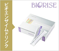 楽天市場】クオリア アクアシード ワン AQUASEED+ONE QUALIA 【水素+