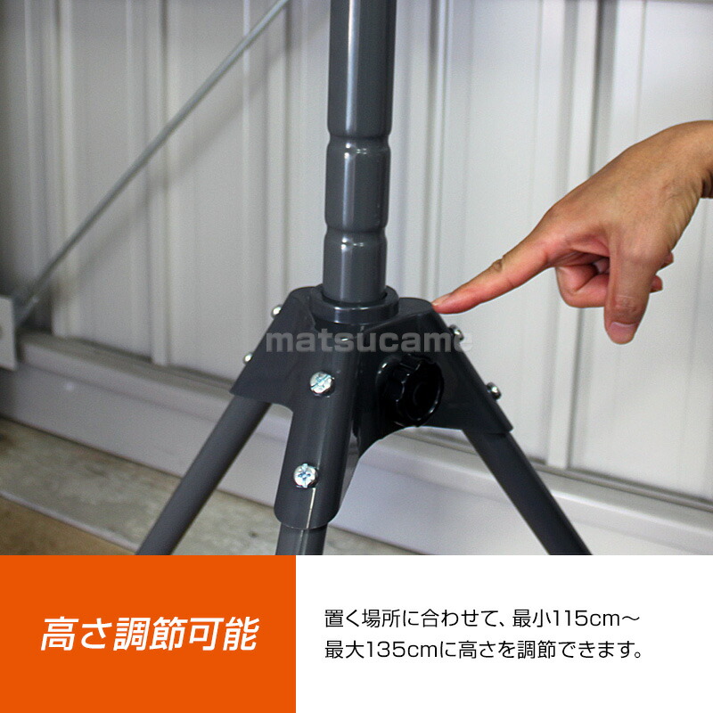 楽天市場】【選ぶ景品】 YUASA社 大型工場扇 三脚 大型扇風機 羽根径