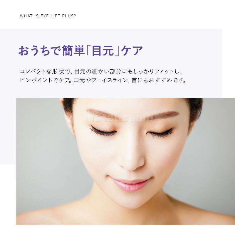 楽天市場】楽天1位 ラッピング無料 【選ぶ景品】 正規店 新型 ヤーマン