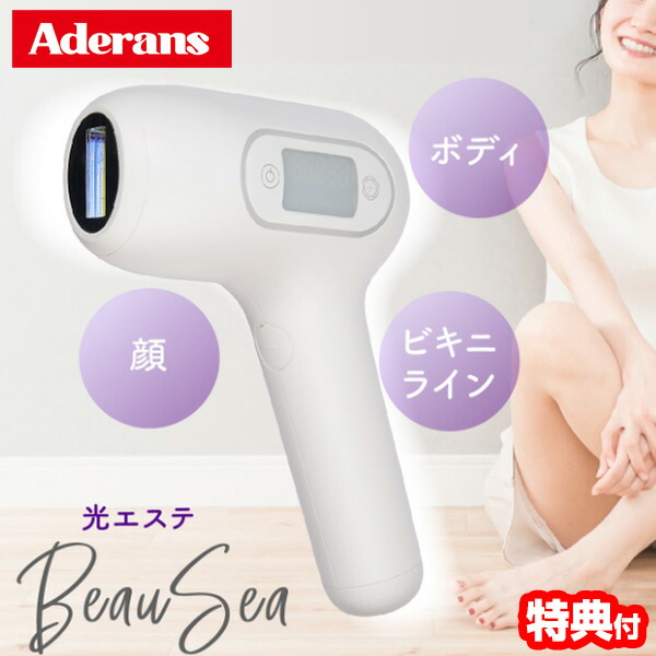 楽天市場】TVで紹介 アデランス DoRAISE 電気リフトブラシ ドゥライズ