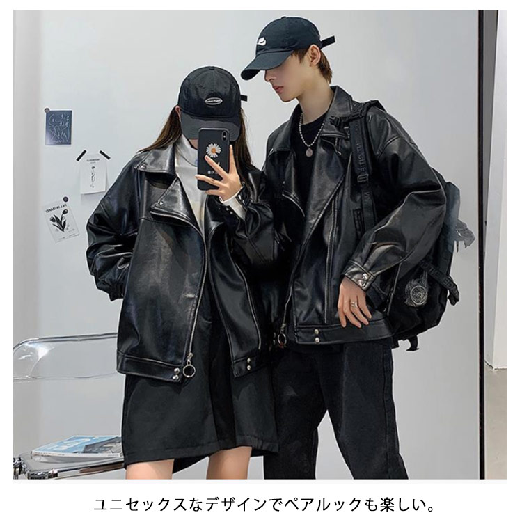 くま子】ピンクハウス シングルライダース レザージャケット ブラック