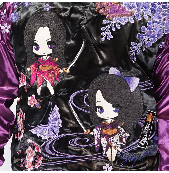 ワンサイズのみ定価21780円を15%OFFセール[SALE] 抜刀娘 ﾊﾞｯﾄｳﾑｽﾒ 絡繰