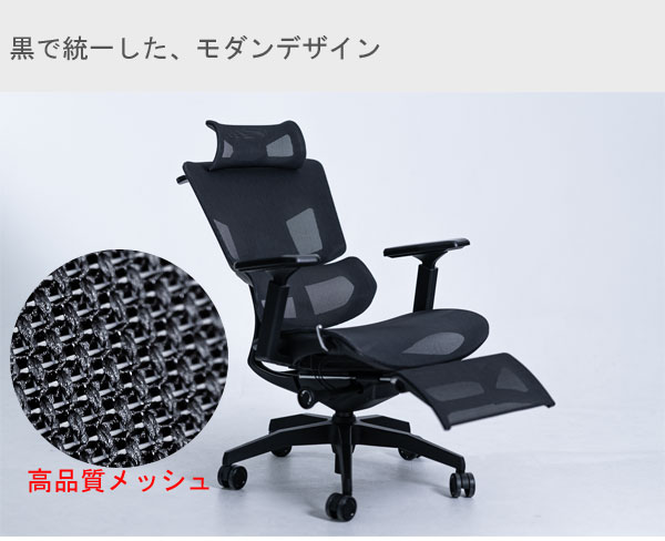 楽天市場】グロウスピカプロ 【送料無料】【GrowSpica Pro】 メッシュ