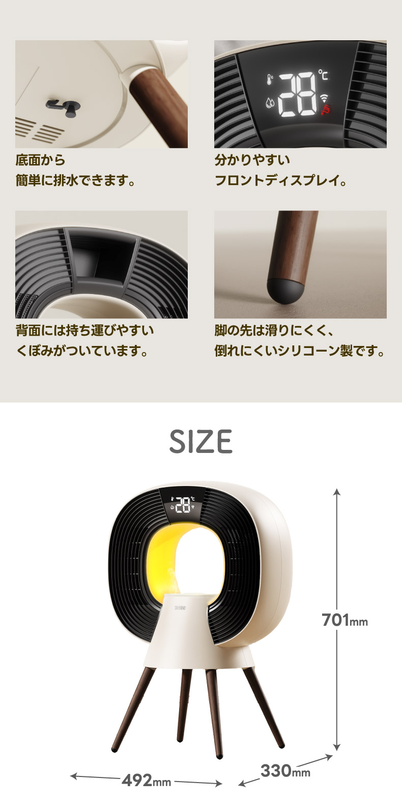 楽天市場】加湿機能付 ヒーター 電気ストーブ 1200W 暖房 速暖 温度