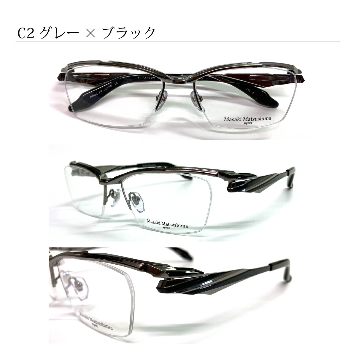楽天市場】2025年最新モデル Masaki Matsushima マサキマツシマ MF
