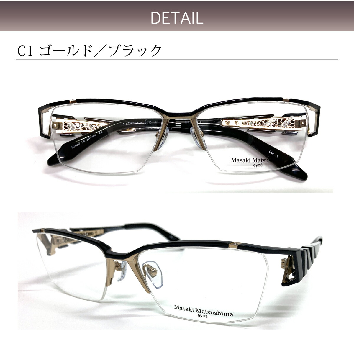 楽天市場】2025年最新モデル Masaki Matsushima マサキマツシマ MF