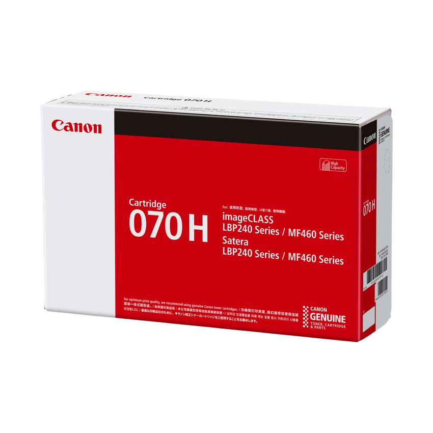 楽天市場】【純正品 4色セット】 キャノン トナーカートリッジ069 4色