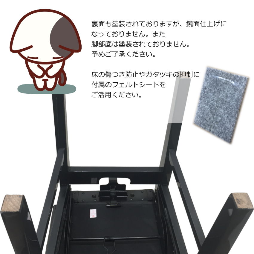 楽天市場】背付き ピアノ椅子 DEX 高級タイプ イトマサ トムソン椅子