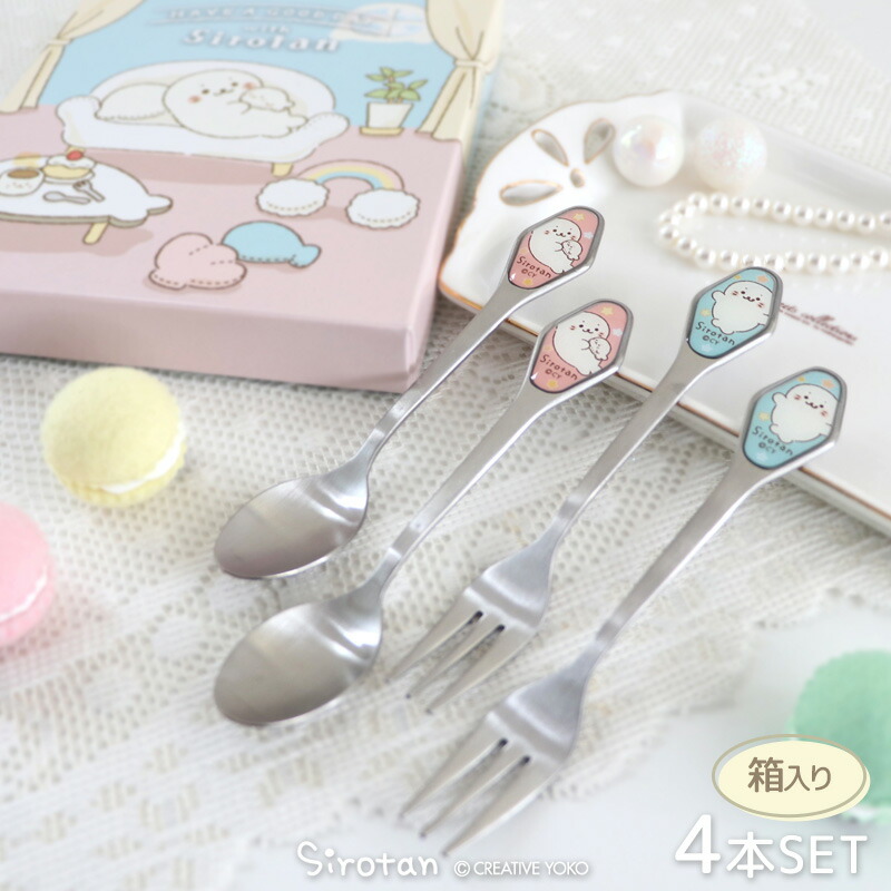 楽天市場】【楽天スーパーSALE】 しろたん ステンレス ティースプーン