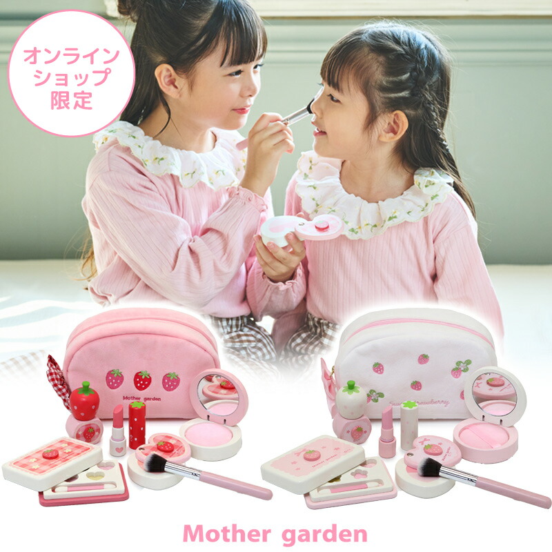 楽天市場】【楽天スーパーSALE】 おままごとセット 木製 へアアレンジ