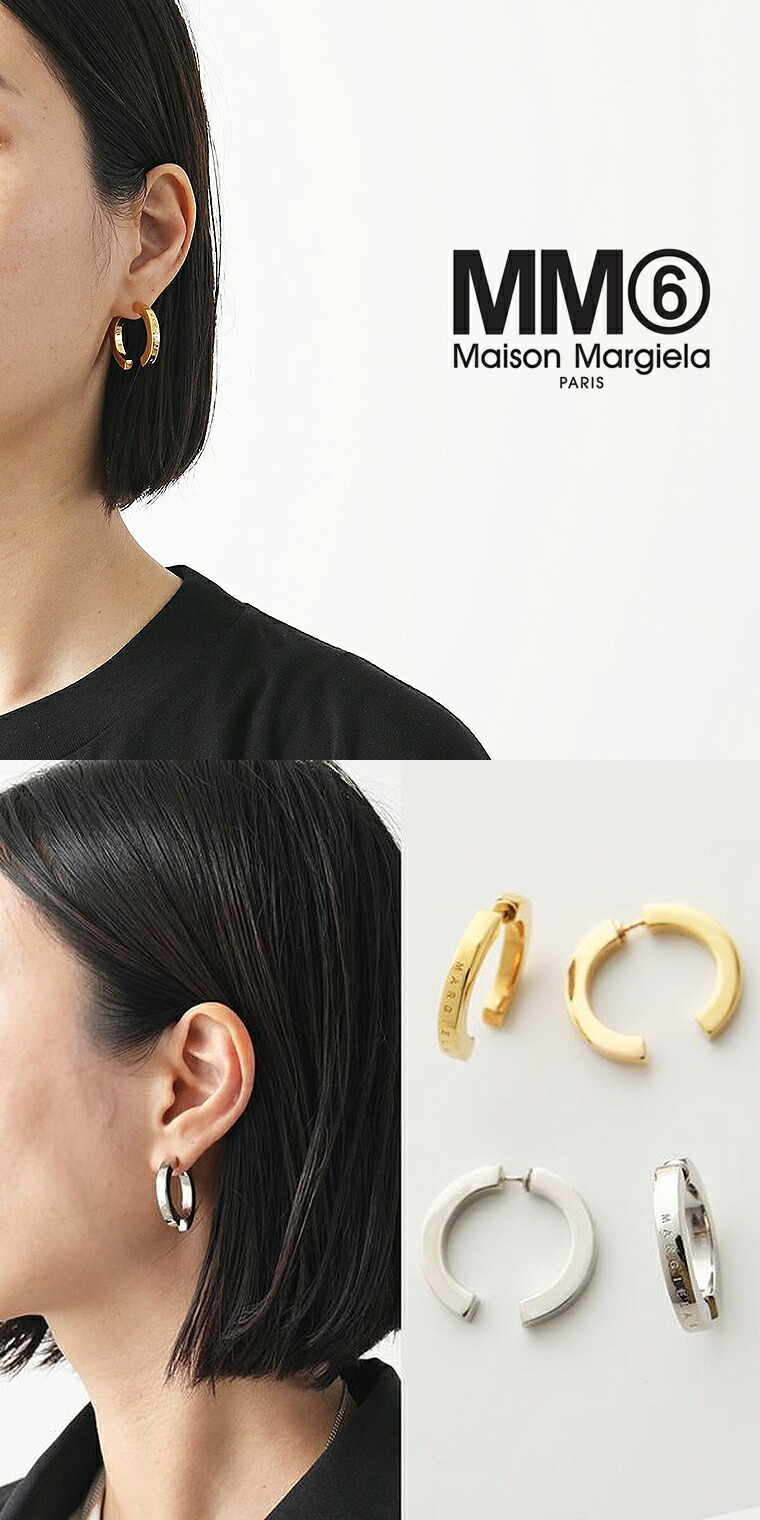 楽天市場】MM6 Maison Margiela エムエム6 メゾンマルジェラオープン