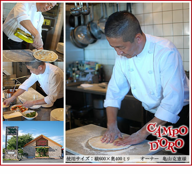 【HM】天然白大理石　特注 業務用 厨房のし台 作業台●新品●【送料込】 楽天市場】大理石のし台 プロ・業務用幅1500ミリ 奥行550ミリ 厚み約30