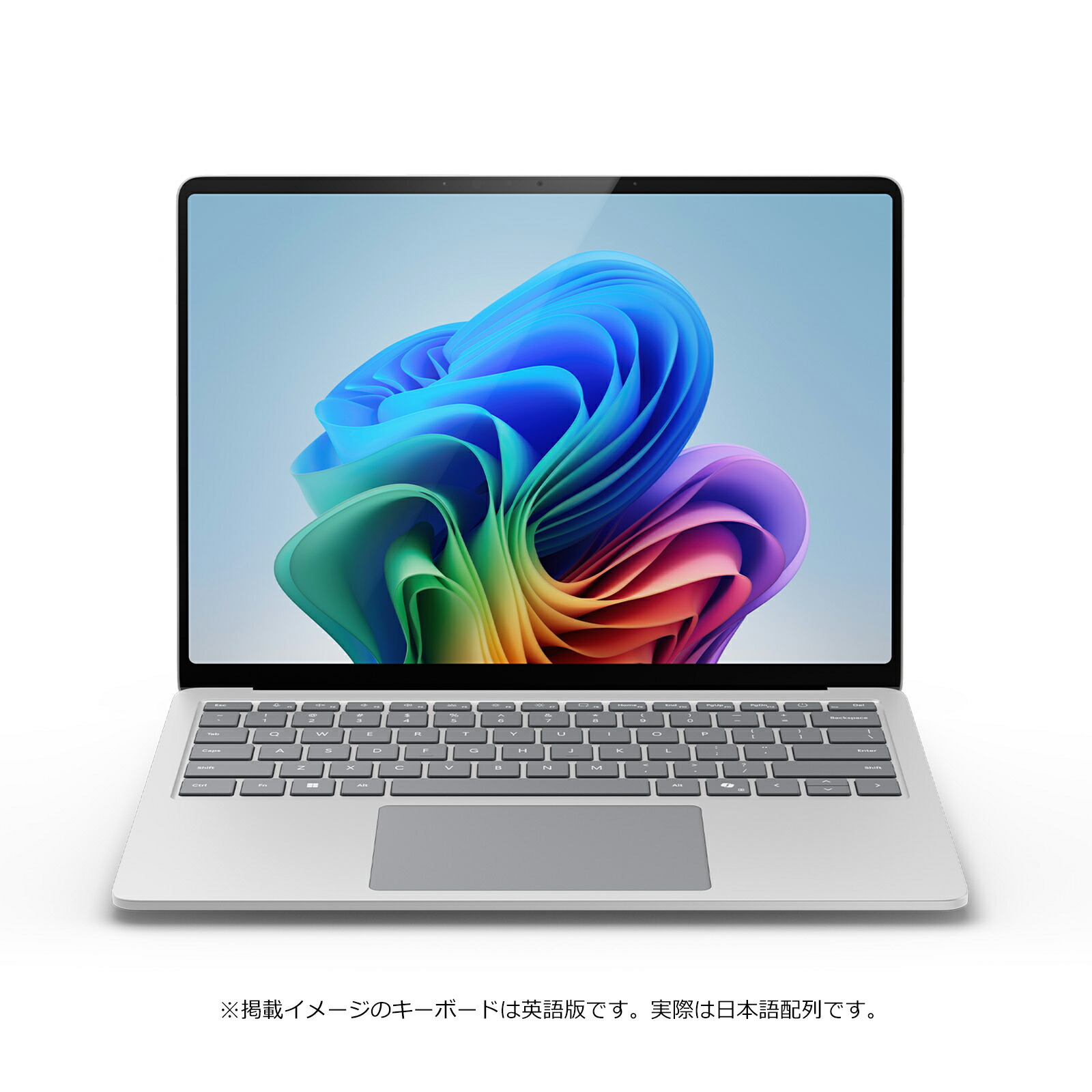楽天市場】【Microsoft 公式ストア】Surface Laptop（第 7 世代）13.8