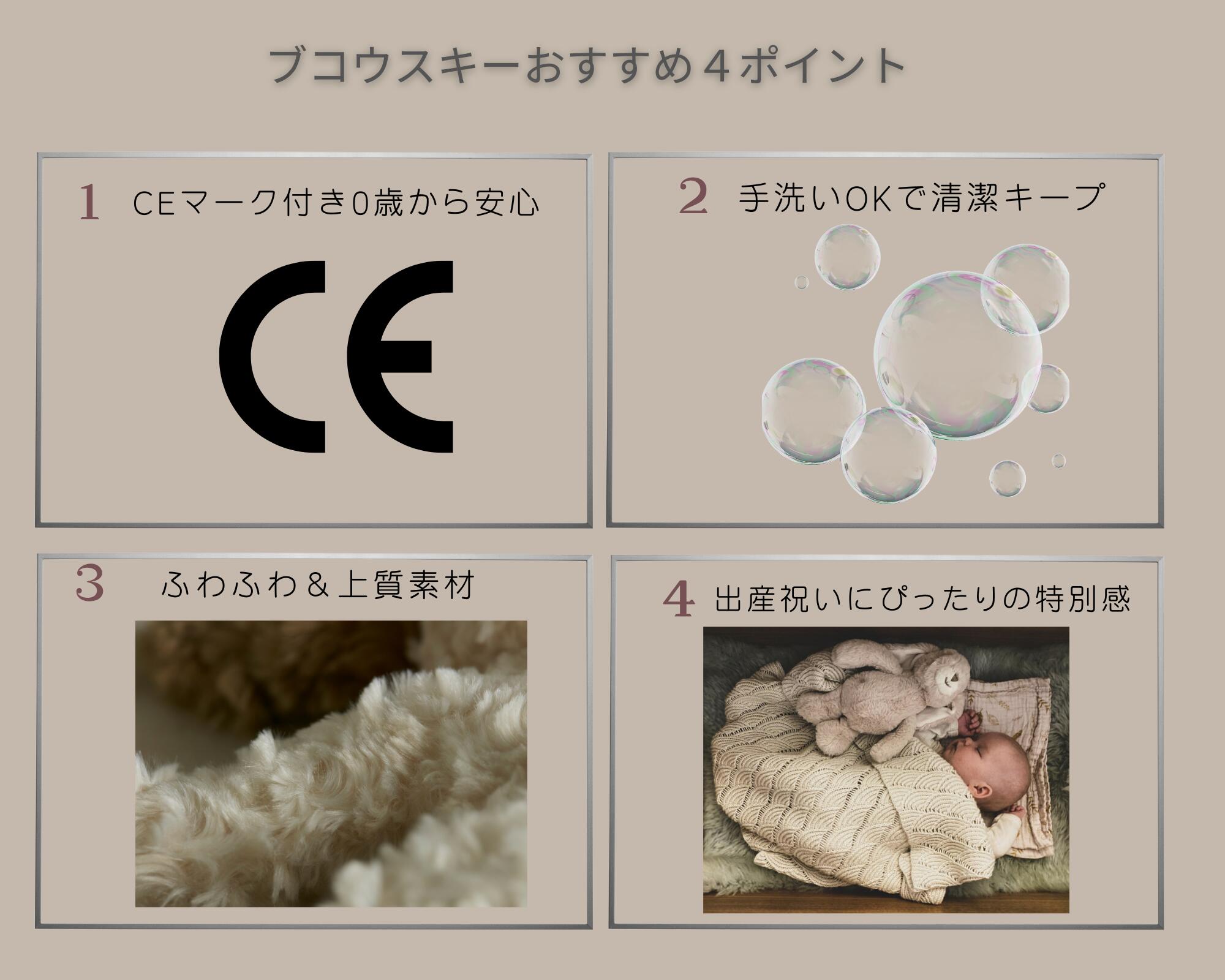 楽天市場】ぬいぐるみ 猫 グレー Bukowski ブコウスキー ねこ シリーズ