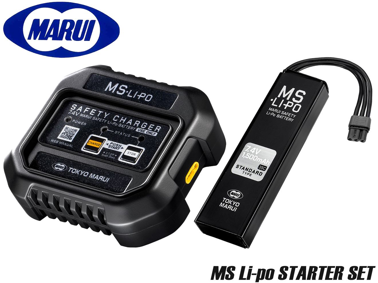 楽天市場】東京マルイ MS・Li-Po セーフティチャージャー◇MARUI TM