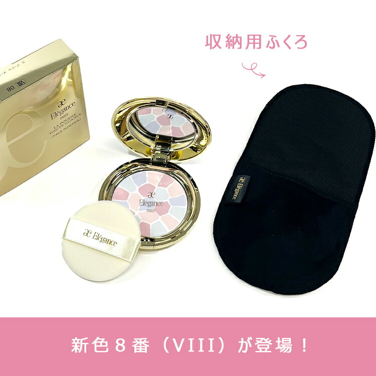 楽天市場】【訳あり・撮影用】【外箱開封済み】【#8番 8.8g】【本体