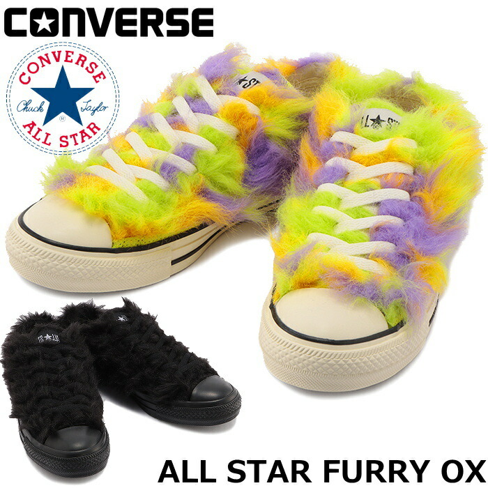 楽天市場】○○ 【SALE：30％OFF】 CONVERSE ALL STAR FURRY OX