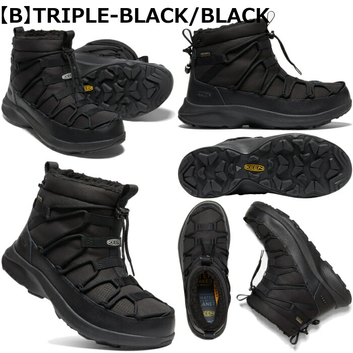 楽天市場】○○ KEEN UNEEK SNK CHUKKA II WP キーン ユニーク