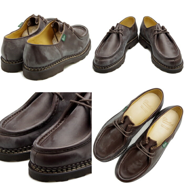 楽天市場】PARABOOT MICHAEL パラブーツ ミカエル 715612 カフェ