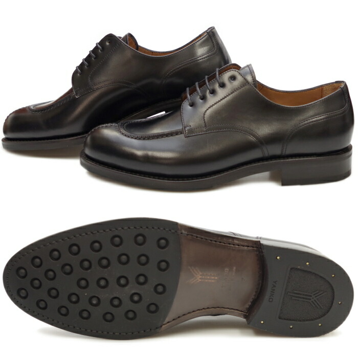 楽天市場】○○ YANKO ヤンコ 14539 U-TIP SHOES メンズ ビジネス U