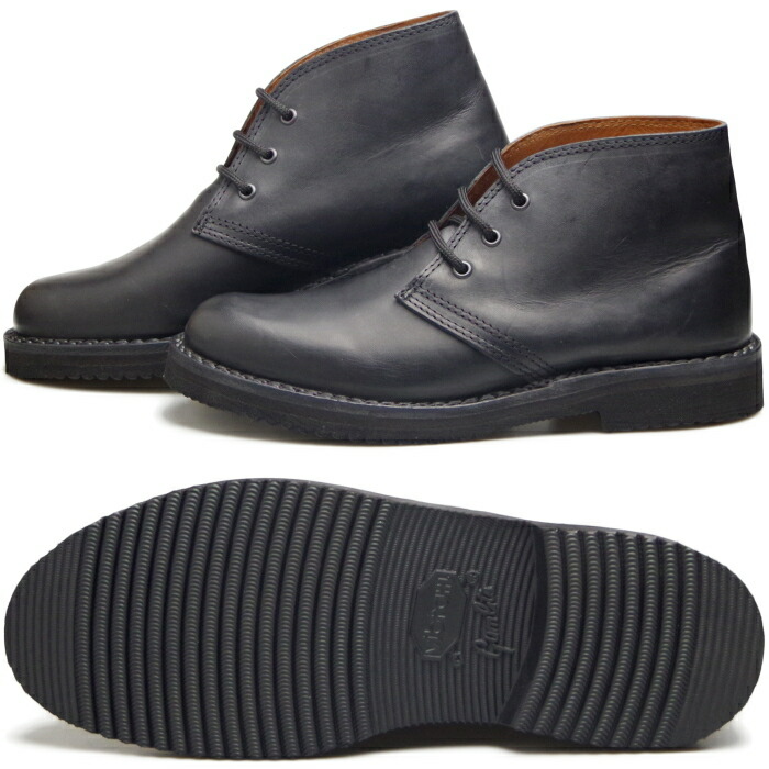 楽天市場】ヴェラマウンテンズ チャッカブーツ 56 VERA MOUNTAINS