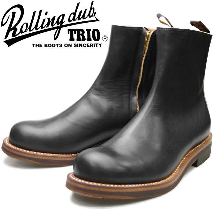 楽天市場】ROLLING DUB TRIO CASPER ローリングダブトリオ キャスパー