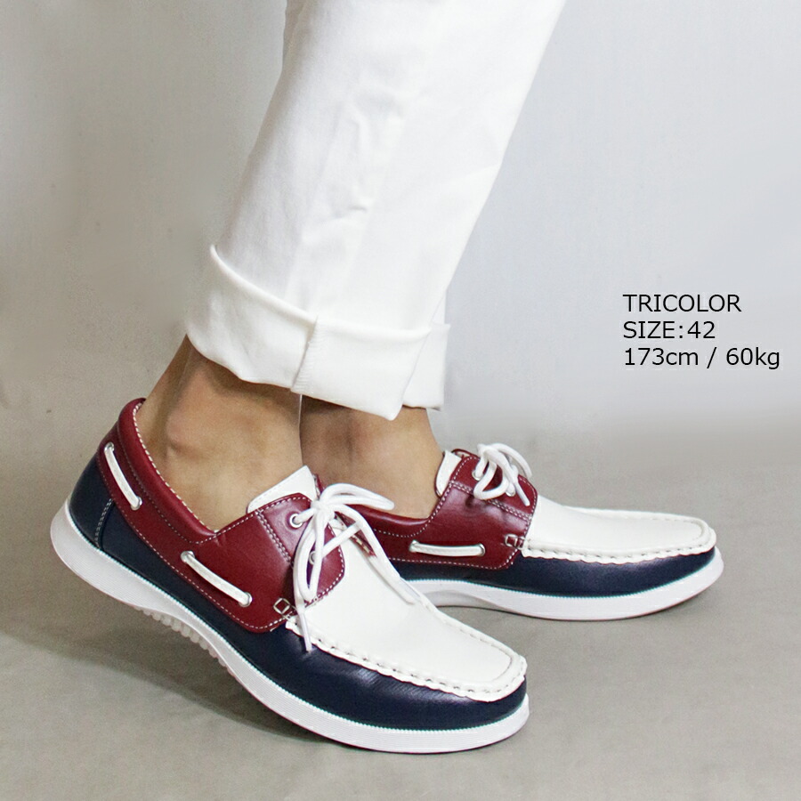 楽天市場】デッキシューズ メンズ ドライビングシューズ ローファー