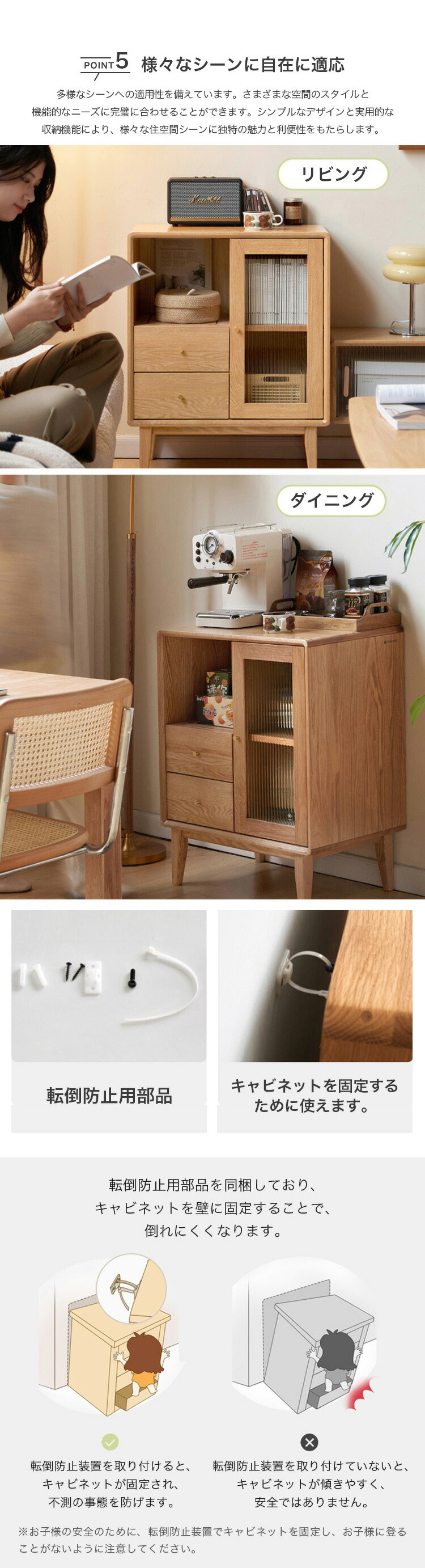 楽天市場】10%OFF+P2倍 SS限定 キャビネット 木製 収納棚 引き出し