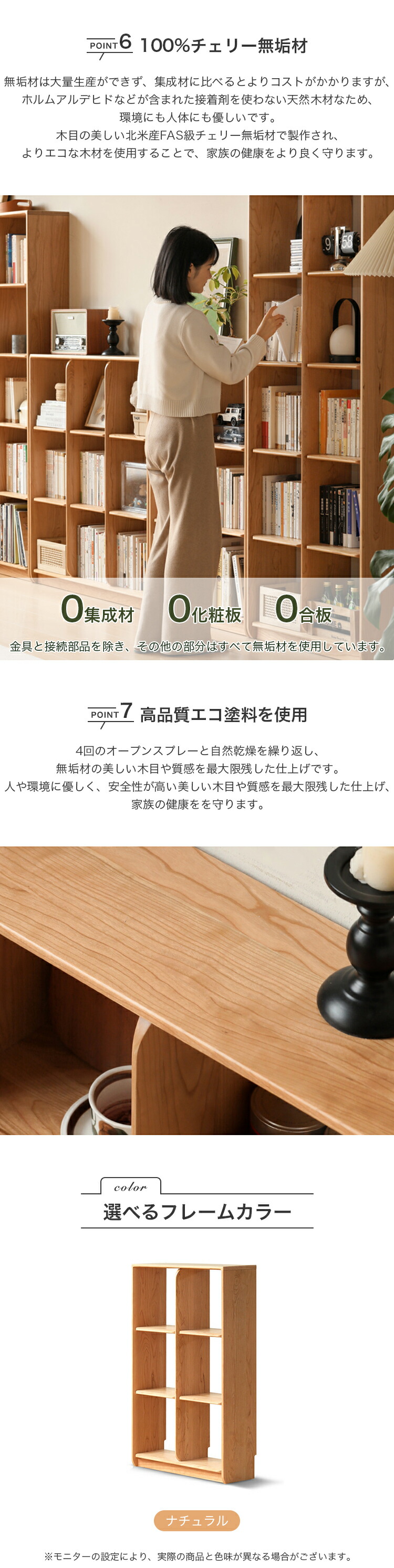 楽天市場】10%OFF+P2倍 SS限定 本棚 書棚 スライド式 4段 収納ラック