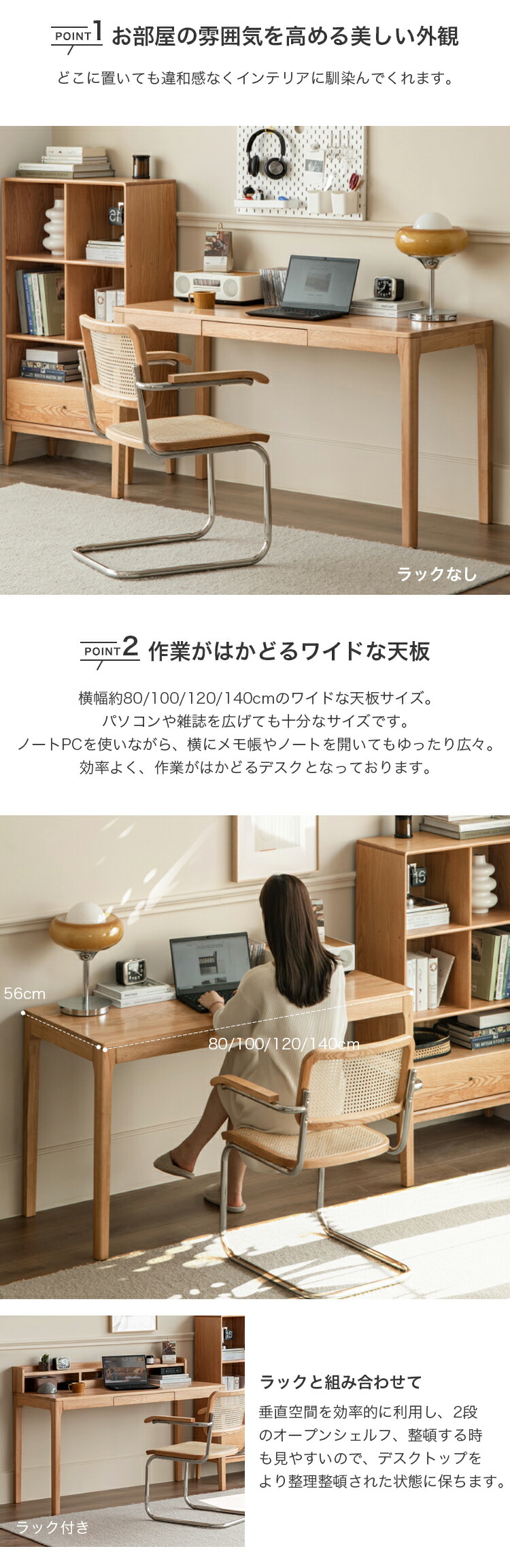 楽天市場】10%OFF+P2倍 SS限定 デスク 天然木 書斎デスク パソコン