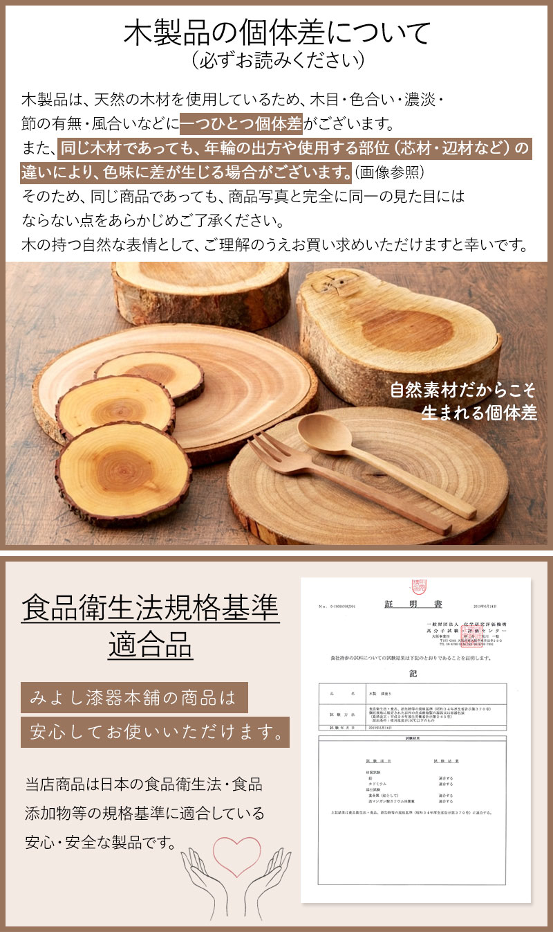 楽天市場】重箱 2段 天然木製 漆塗り 7寸 二段 木目 仕切り付き 和風