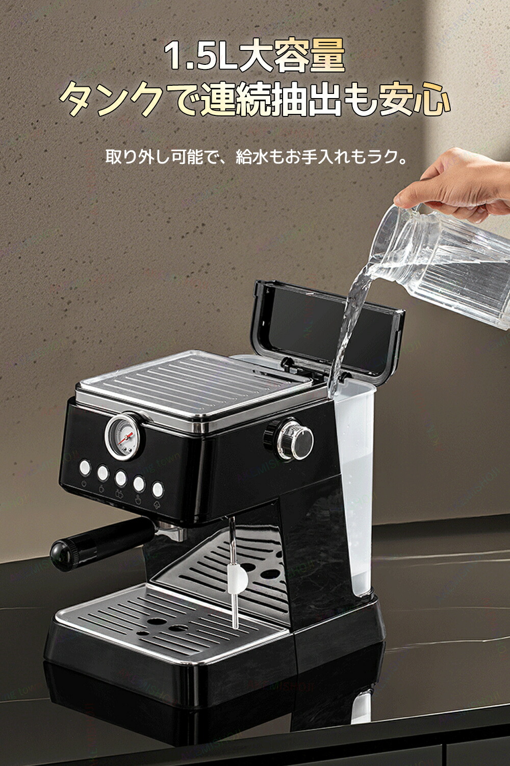 楽天市場】1298円クーポン・11日迄☆エスプレッソマシン 家庭用